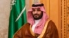 سعودی ولی عہد شہزادہ محمد بن سلمان۔ فائل فوٹو